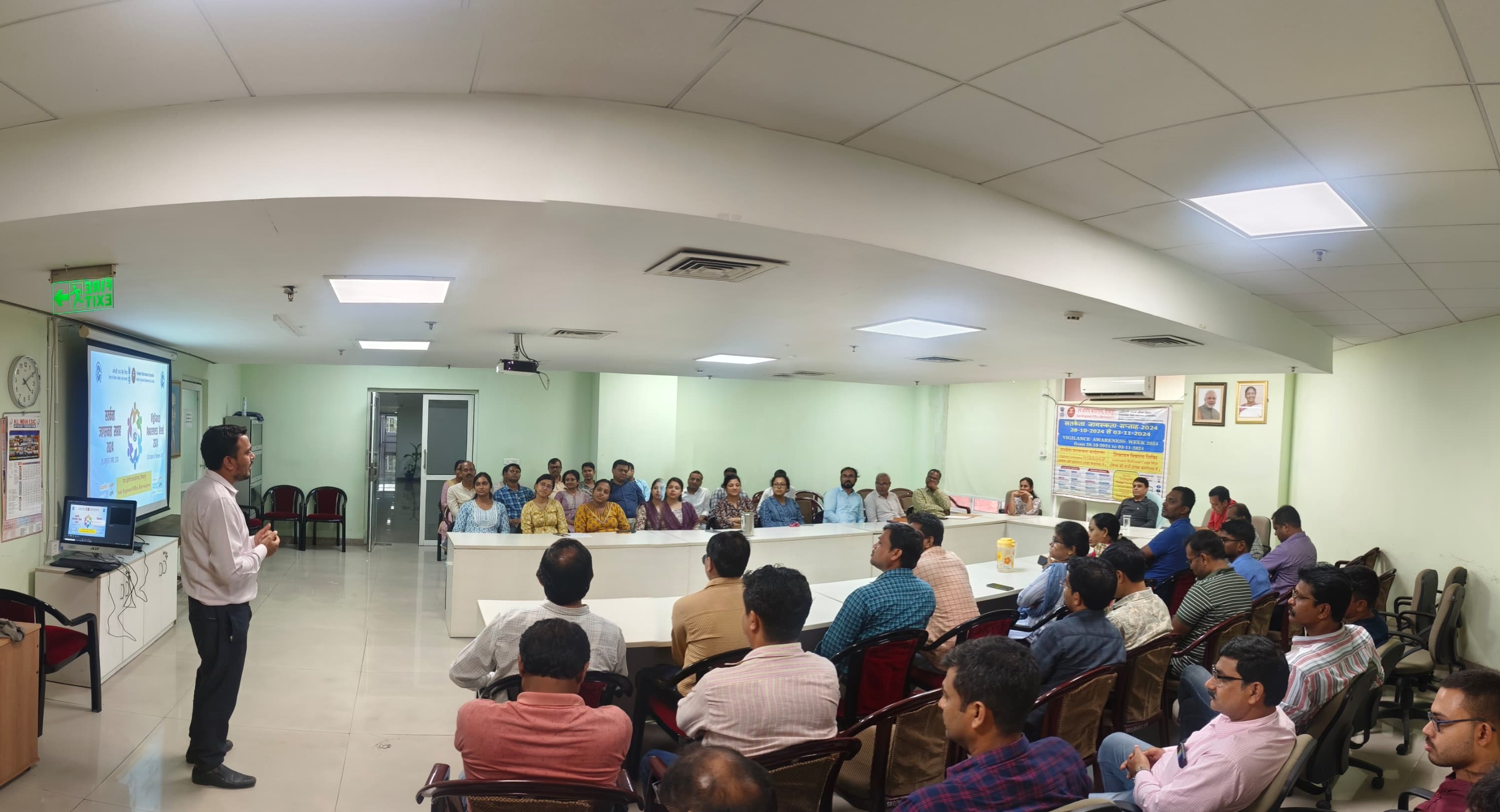 सतर्कता जागरूकता सप्ताह 2024 - Vigilance Awareness Weak 2024