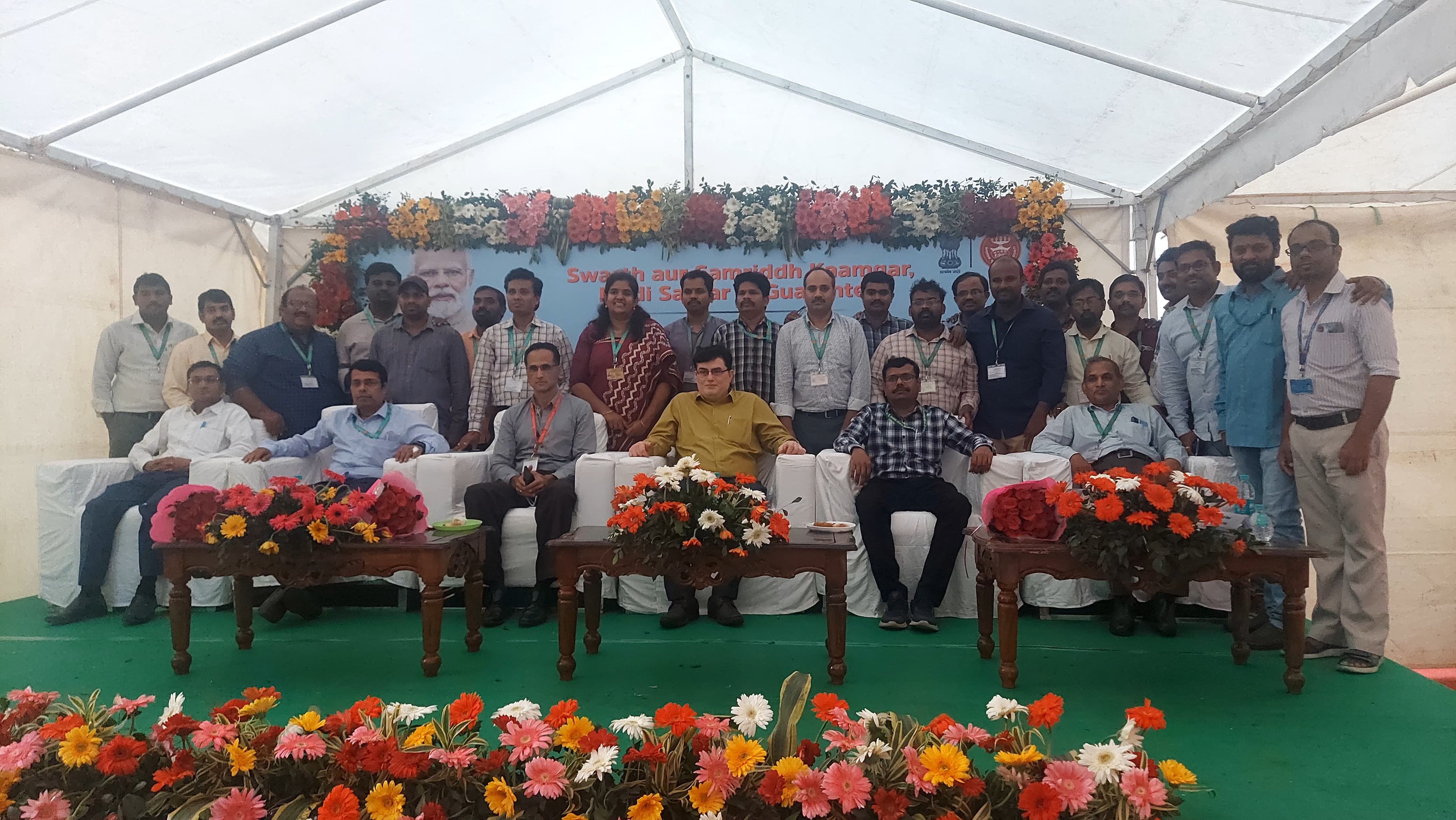 Inaguration of MDDC Pydibhimavaram