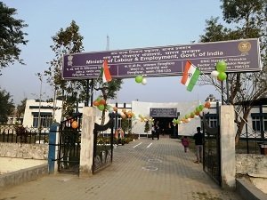 ESIC Hospital Tinsukia