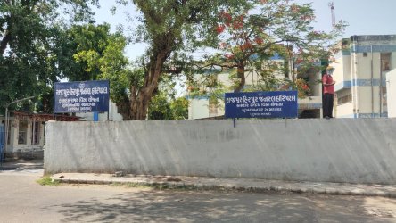 ESIS General Hospital Rajpur Hirpur